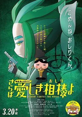 免费国产成人高清在线直播